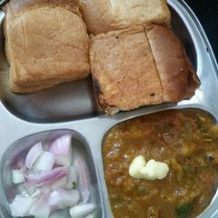 A picture of Pav bhaji.