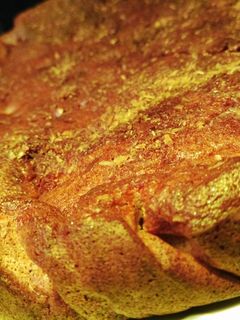 Φωτογραφία της συνταγής Banana bread