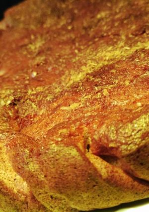Φωτογραφία της συνταγής Banana bread