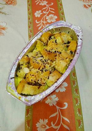 Foto resep Bread Butter Pudding