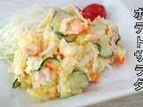 japanese potato salad