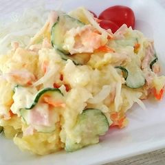 A picture of Japanese Potato Salad.