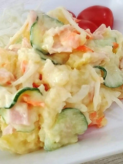 A picture of Japanese Potato Salad.