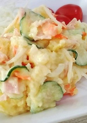 A picture of Japanese Potato Salad.