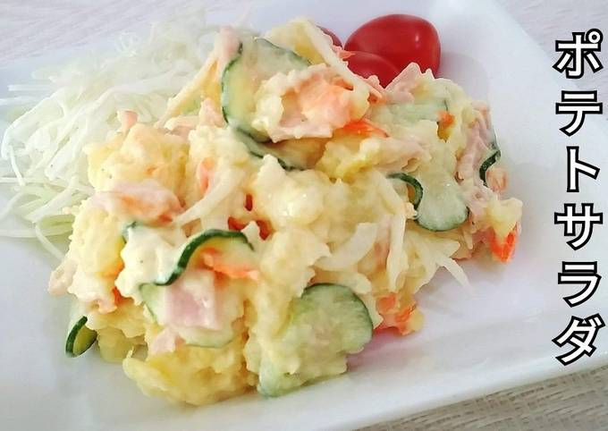 Recipe: Delicious Japanese Potato Salad