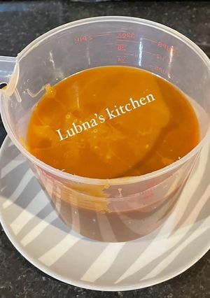 A picture of Homemade Caramel Sauce:.