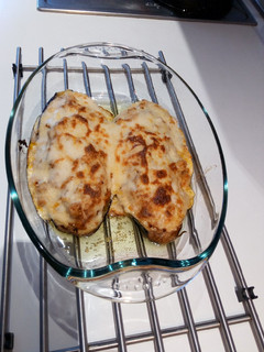 Una foto de Berenjenas rellenas al horno