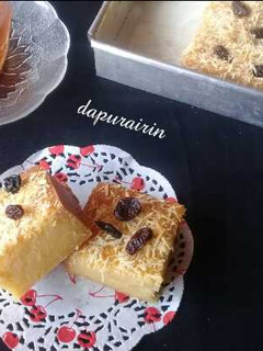 Foto resep Prol Tape Panggang