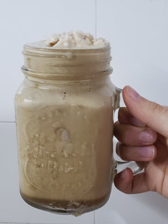 Una foto de Frapuccino para días calurosos