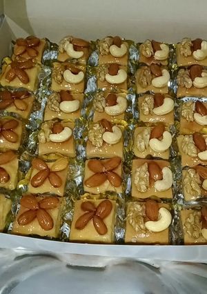 صورة لوصفة بقلاوة جزائرية بريستيج 🇩🇿