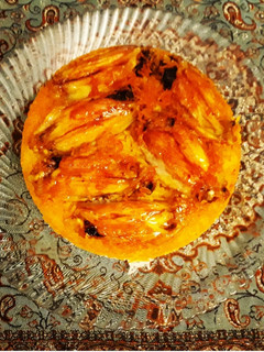 عکسی از دستور ته دیگ بال مرغ