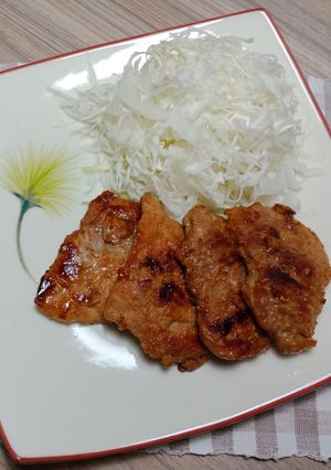 Hình của món Thịt ram Miso.