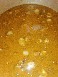 صورة لوصفة صالونه مشكاك
