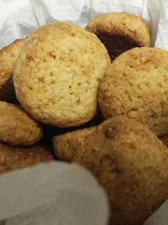 Una foto de Galletas de Limón