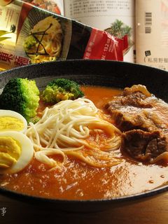 牛肉番茄濃湯麵 的食譜成品照片