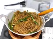Gambar soun cabe hijau