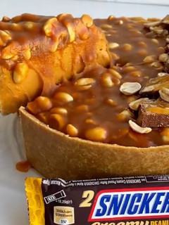 Snickers torta recept fotója