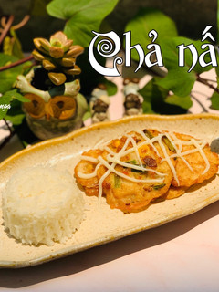Hình của món Chả nấm.