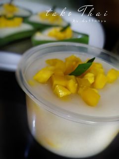 Foto resep Tako nangka / tako Thai / talam nangka