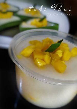 Foto resep Tako nangka / tako Thai / talam nangka