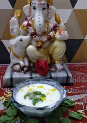 A picture of Panchamrit.