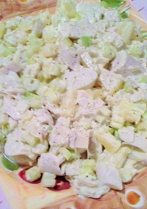 Una foto de Ensalada waldorf versión Nina