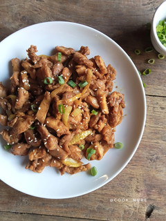 Foto resep Chicken Bulgogi
