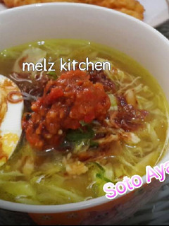 Foto resep Soto Ayam Kampung Maknyuss