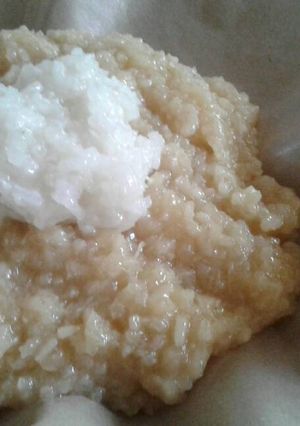 Foto resep Bubur Merah Putih (ketan)