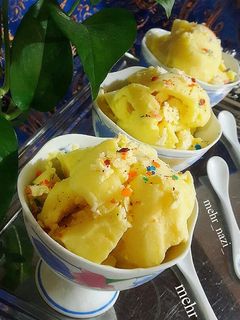 عکسی از دستور بستنی زعفرونی🍦🍨🍦