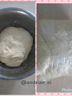 Foto resep Easy Pizza Dough (Tanpa Ulen)