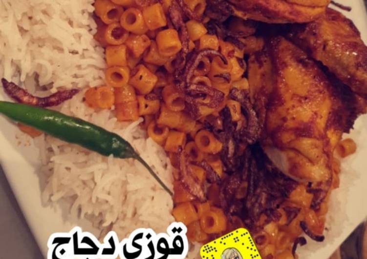اوزي الدجاج بطريقة سولتي سويت