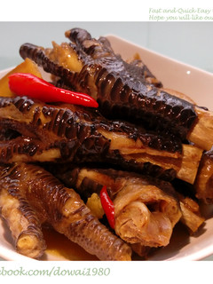 膠質多多的肉骨茶「滷雞腳」(滷雞爪) 的食譜成品照片