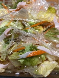 Una foto de Ensalada especial china
