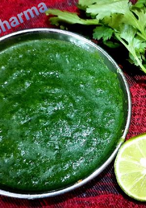 धनिया के पत्ते की चटपटी चटनी (Dhaniya ke patte ki chatpati chutney recipe in Hindi) रेसिपी मुख्य फोटो