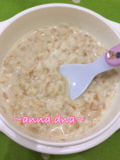 Foto resep Bubur Susu Marie