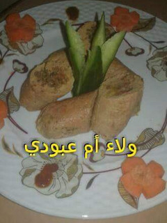 صورة لوصفة أصابع الدجاج بالبنجر وحشوة الفريك