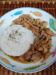 Una foto de Pollo marinado con cilantro y jengibre
