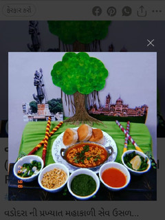 વડોદરા નું પ્રખ્યાત સેવ ઉસળ (Vadodara Famous Sev Usal Recipe In Gujarati) રેસીપી મુખ્ય ફોટો
