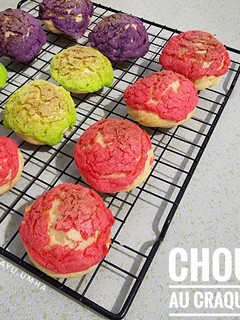 Foto resep Choux Au Craquelin