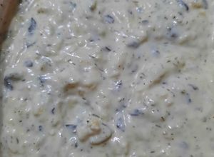 Una foto de Tzatziki (Τζατζίκι)