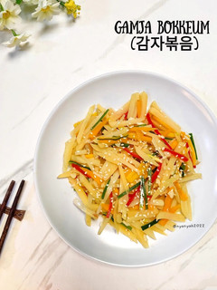Foto resep Gamja bokkeum (tumis kentang ala Korea)