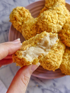 Una foto de Nuggets de judías al horno