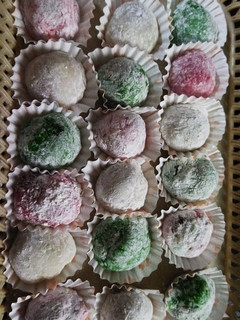 Foto resep Mochi isi kacang