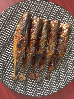 Foto resep Ikan Bakar Kembung/Peda