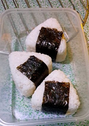 Foto resep Onigiri Chicken Teriyaki