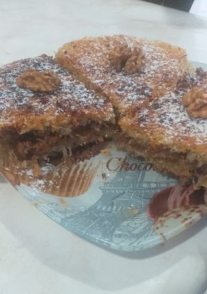 صورة لوصفة كنافة المقلة بالمكسرات