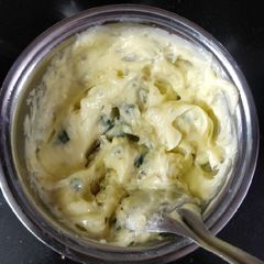 A picture of Garlic Butter.