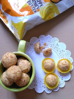 Foto resep Potato Chips Garlic Cookies