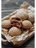 Korean Mochi Bread